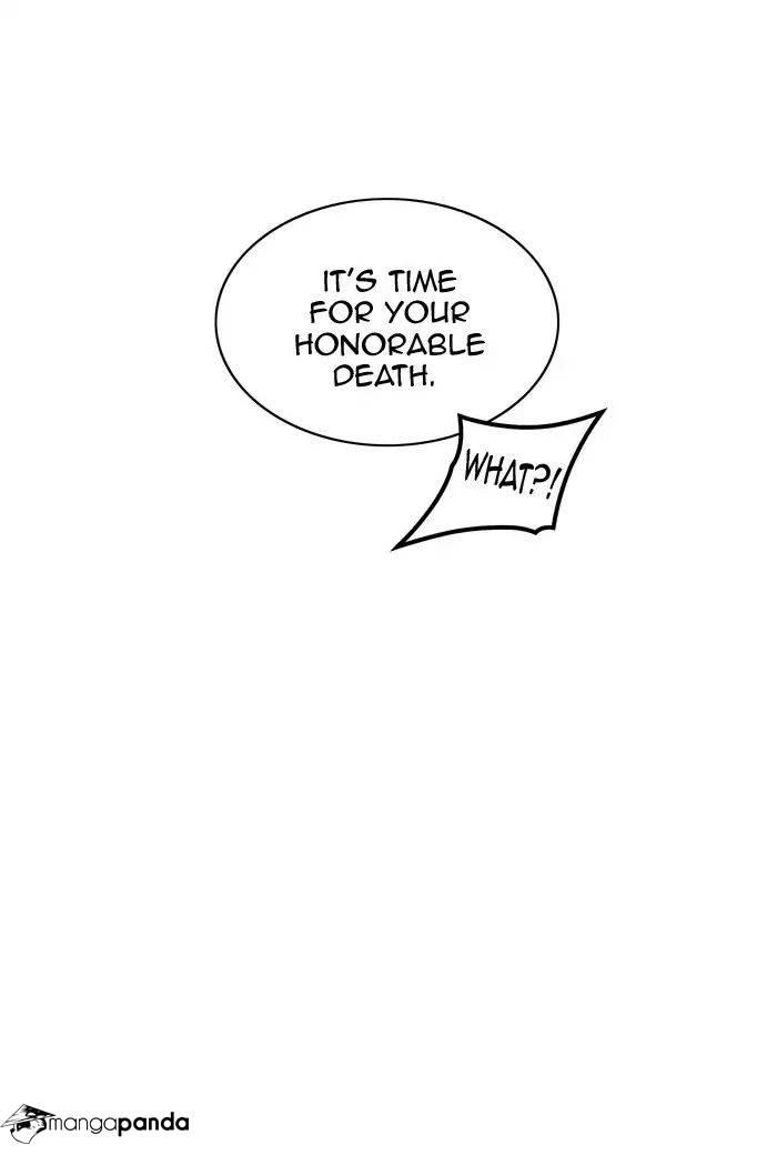 Tower of God Chapter 390 image 34